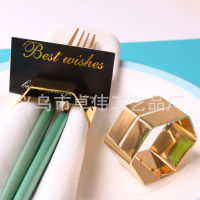 6pcs new hexagonal metal napkin ring ho set table gold napkin buckle multifunctional business card holder