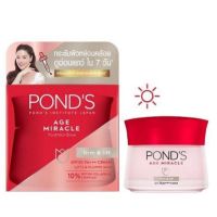 PONDS Age Miracle Firm and Lift Day Cream 50g