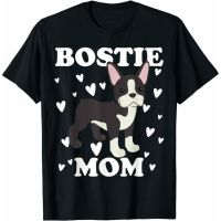 เสื้อยืดคุณภาพดี [100% Cotton] เสื้อยืด พิมพ์ลาย Good Bostie mom mummy Mothers Day สไตล์คลาสสิก สําหรับผู้หญิง และผู้ชาย