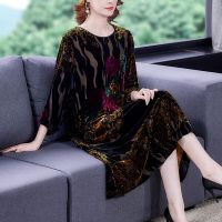 HOT14★Large Size Gold Velvet Dress Womens Autumn New High-End Mulberry Silk Burnt Flower Dress Luxurious Temperament Vestidos