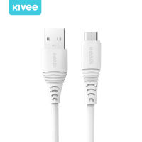 Basike สายชาร์จ USB 2.4A Android/type c สายชาร์จอย่างรวดเร็ว Fast Charging /TPE/ เหมาะสำหรับ for iphone Samsung Huawei VIVO OPPO Huawei สีขาว (1 เมตร)