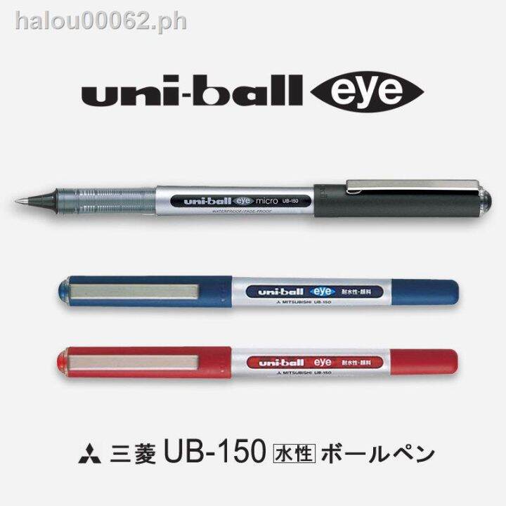 ready stockJapan uniball Mitsubishi UB-150 Neutral straight liquid ...