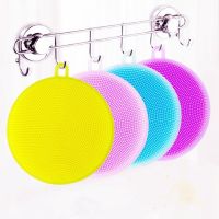 Multifunctional Dish Washing Sponge Scrubber Cleaning Cleaner Brush Kitchen Tool