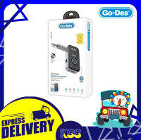 ตัวรับ-ส่งสัญญาณบลูทูธ GO-DES BLUETOOTH AUDIO RECEIVER-TRANSMITTER รุ่น GD-BT206 เวอร์ชั่น 5.3 เปิดบิล Vat ได้