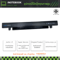 รับประกันสินค้า 1 ปี  Asus Battery Notebook แบตเตอรี่ โน็ตบุ๊ค for (Asus X450, X452, X550, X550A, X550B, X550C, X550CA, X550CC, X550V, X550VC, X550D, X550J, A450, A550, A550J, F450, F550, F552) และอีกหลายรุ่น and many models with 1 Year Warranty