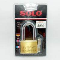 SOLO กุญแจโซโลห่วงยาว ลดราคา รุ่น 4507 SQL 55 มม. กุญแจ SOLO ของแท้