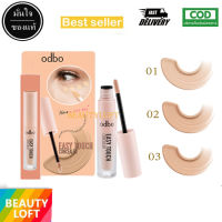 odbo easy touch concealer (od424) / โอดีบีโอ อีซี่ทัชคอนซีลเลอร์