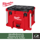 Milwaukee PACKOUT TM XL Toolbox กล่องเครื่องมือขนาด XL No.48-22-8429