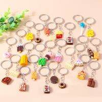 Lovely Cartoon 3D Food Keychains French Fries Cookies Chocolate Ice Cream Keysing for Car Key Holder Handbag Pendant DIY Jewelry