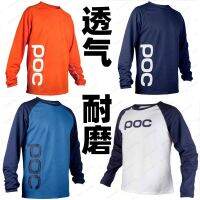 Poc T-Shirt Long Downhill Clothing Locomotive Cross-Country Unlined Upper Garment Jacket Mountain Road Car Bike Riding Quick-Drying Clothes