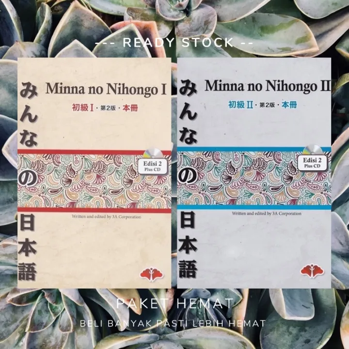 Buku Bahasa Jepang Minna No Nihongo I Ii Edisi 2 Lazada Indonesia