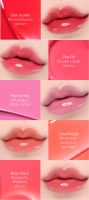 ✨Best Seller✨JUNGSAEMMOOL LIP-PRESSION Water lasting Tint ลิปทินท์เนื้อออยล์ของแท้?จากShop✅