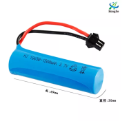 Battery 3.7V 1500mAh Lipo Cable SM-2P Plug  batteries for Toy Battery (Cylindrical)