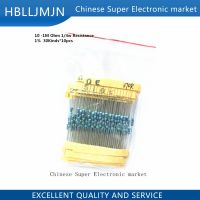 300 600 PCS /Set 10 -1M Ohm 1/4w Resistance 1 Metal Film Resistor Resistance Assortment Kit Set 30 Kinds Each 10PCS