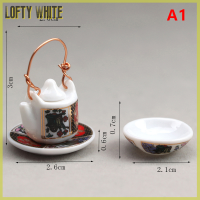 Lofty White 1 12 1 8อุปกรณ์บ้านตุ๊กตาเครื่องใช้โต๊ะอาหารเซรามิคถ้วยชาสีต่างๆสำหรับการตกแต่งโมเดลเซรามิกกระเป๋าเซรามิกขนาดเล็ก