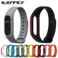 Colorful MiBand 2 Silicone Wrist Strap Bracelet Double Color Replacement watchband for Original Xiaomi Mi band 2 Wristbands belt Smartwatches