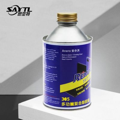 【YF】 300ML Multifunction glue removes liquid for TFT SLCD AMOLED Curved screen OCA Cell Repair Tools