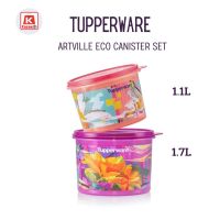 Tupperware รุ่น Artville Eco Canister Set