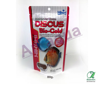 Hikari Discus Bio+Gold (80g) อาหารปลาปอมปาดัวร์