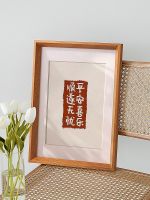 ○♗♟ Solid wood photo frame hanging on the wall simple framed picture log 24 inch 30 4K8 open custom size A4 Nordic 16