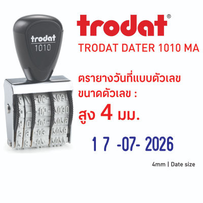 Trodat Dater 1010 MA ตรายางวันที่แป้นสำเร็จ  ขนาดอักษร สูง 4 มม.