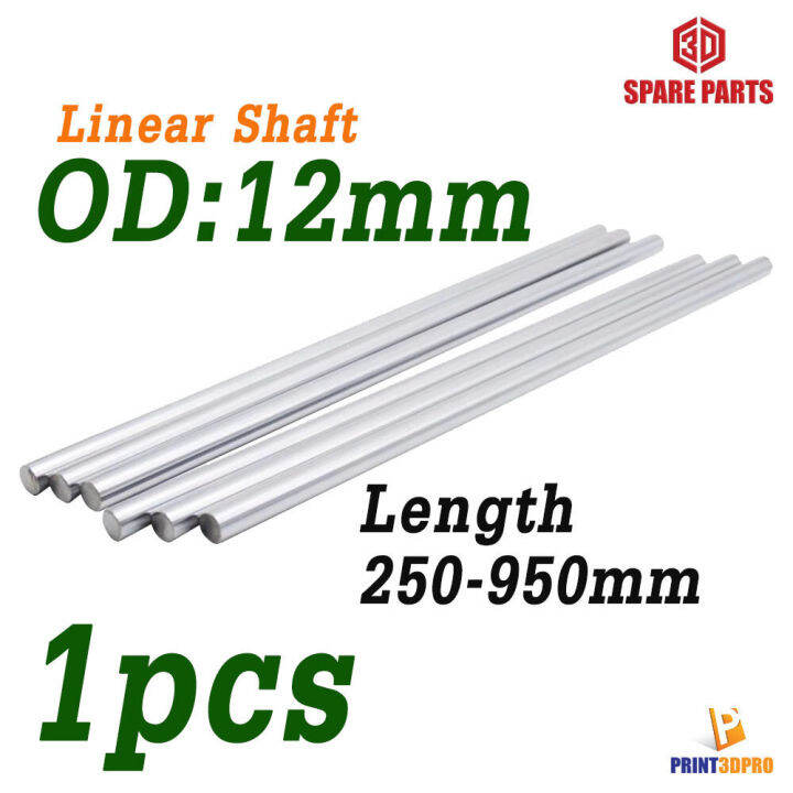 Linear Optical Axis Od Mm Length Mm Linear Shaft D Printer