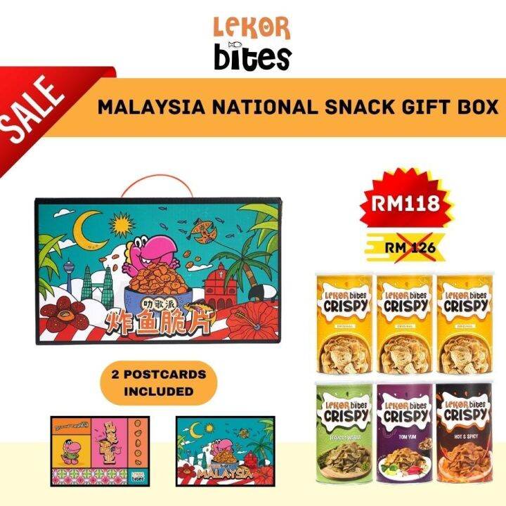 malaysia-national-snack-gift-box-lazada
