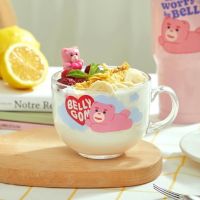 ( พร้อมส่ง ) Bellygom Cereal Bowl แก้ว