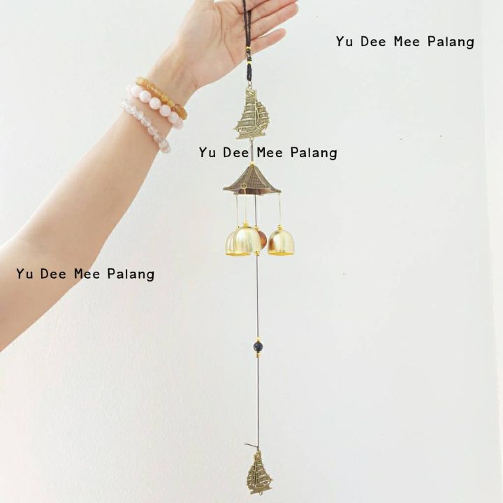 กระดิ่งลม-wind-chimes-กระดิ่งลมเรียกทรัพย์-กระดิ่งฮวงจุ้ย-โมบายฮวงจุ้ย-ระฆังฮวงจุ้ย-โมบายลม-กระดิ่งลม-เรียกทรัพย์-กระดิ่งลม-ฮวงจุ้ย-กระดิ่งลมเสียงเพราะ-wind-chime