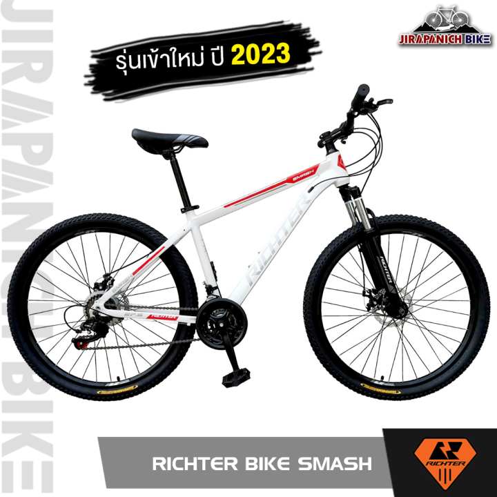 จักรยานเสือภูเขา-27-5-นิ้ว-richter-รุ่น-smash-ปี-2023-ตัวถังอลูอัลลอยด์ซ่อนสาย-เกียร์-21สปีด