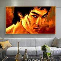 Bruce Lee ผ้าใบวาดภาพภาพวาดบนผืนผ้าใบและภาพพิมพ์สำหรับดาราภาพยนตร์กังฟูจีนศิลปะบนผนังสำหรับห้องนั่งเล่นตกแต่งบ้าน1ชิ้นนาฬิกาติดผนัง (กรอบกรอบรูปไม้และโลหะ) กรอบด้านในหรือภาพวาดตกแต่งแบบไร้กรอบ (ให้บริการตามสั่ง)