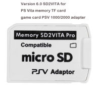 อะแดปเตอร์ PSV Vita 1000/2000ที่ใส่การ์ด TF 3.65ระบบ SD ชุดแปลงการ์ด Micro-Sd รุ่น6.0