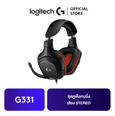 Logitech G331 STEREO GAMING HEADSET