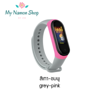 (strap) สาย สายเปลี่ยน สายรัดข้อมือ Mi Band3/ Mi Band4 +++พร้อมส่ง+++