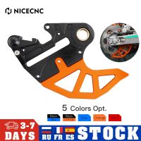 ▪☸ NICECNC Rear Brake Disc Guard For KTM 125 250 300 350 400 450 500 EXC EXCF XCW XCFW 6 Days TPI 2004-2023 SX SXF XC XCF 2004-2022