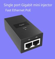 Single Port Gigabit Poe Injector, Poe Midspan พร้อม AC100-240V อินพุตพลังงานและเอาต์พุต48V