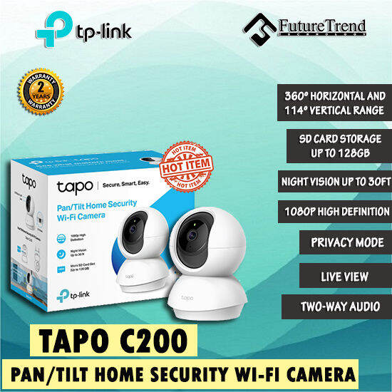 TC70, Pan/Tilt Home Security Wi-Fi Camera