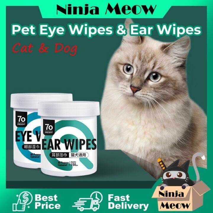 New ! Cat Dog Pet Eye Wipes Ear Wipes | Lazada