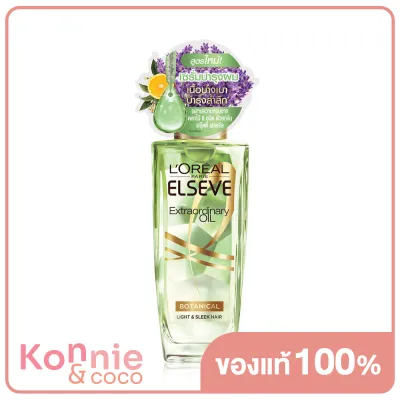 LOreal Paris Elseve Extraordinary Oil Botanical 100ml ลอรีอัล ปารีส เอลเซฟ เอ็กซ์ตรอว์ดินารี่ ออยล์ โบทานิคอล ออยล์บำรุงผม