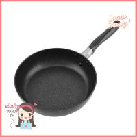 กระทะตื้นหัวม้าลาย IH PLATINUM CHEF 24 ซม.PAN ZEBRA IH PLATINUM CHEF 24CM **สินค้าแนะนำ**