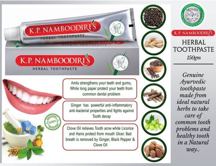 K.P. NAMBOODIRIS HERBAL TOOTHPASTE 150gm - 100% Original | Lazada