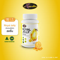 AWL Royal Jelly 1650 mg นมผึ้ง รอยัลเยลลี เสริมร่างกาย ขนาด 30 แคปซูล 1 กระปุก (Auswelllife)