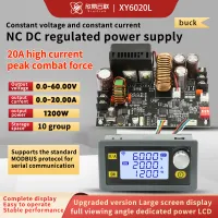 XY6020L DC DC Buck Converter ตัวควบคุมแรงดันไฟฟ้า CC CV 0.0-60V 15A 20A 12V 24V โมดูลพลังงานปรับแหล่งจ่ายไฟ