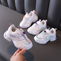 Girls Green Striped Chunky Sneakers Toddler Girl Breathable Mesh White Sport Shoes Baby Kids Anti-Slippery Running Shoes Tennis