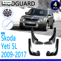 บังโคลน KLNU เหมาะสำหรับ Skoda Yeti 5L 2009 ~ 2017 2010 2011 2012 2013 2014 2015อุปกรณ์เสริมรถยนต์บังโคลนรถอะไหล่ทดแทนอัตโนมัติ