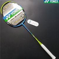 Yonex Arcsaber FB สายไม้แบดมินตัน คาร์บอนไฟเบอร์ 100% น้ําหนักเบา สําหรับฝึกแบดมินตัน