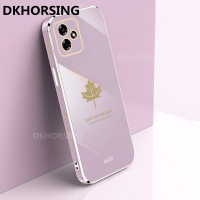 DKHORSING เคสโทรศัพท์ใบเมเปิลหรูหราสำหรับ Realme C53ซิลิโคนปลอกอ่อนไฟฟ้าปกป้องเลนส์ REALMEC53ฝาปิดโทรศัพท์สมาร์ทกันกระแทก