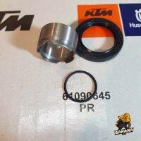 ซีลสเตอร์ KTM RC DUKE200 KTM RC DUKE250/390 Seal kit  ชุดซ่อมซีลKTM