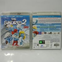 Media Play Smurfs 2, The / เสมิร์ฟ 2 (Blu-ray 2D+3D)