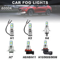 H1 H3 H4 H7 H8 H9 H11 H10 9005 9006 Canbus Super Bright LED หลอดไฟหมอกแสงไฟหน้า3570 2SMD 80W 4000LM วิ่ง Auto รถจักรยานยนต์โคมไฟสีฟ้า/สีขาว